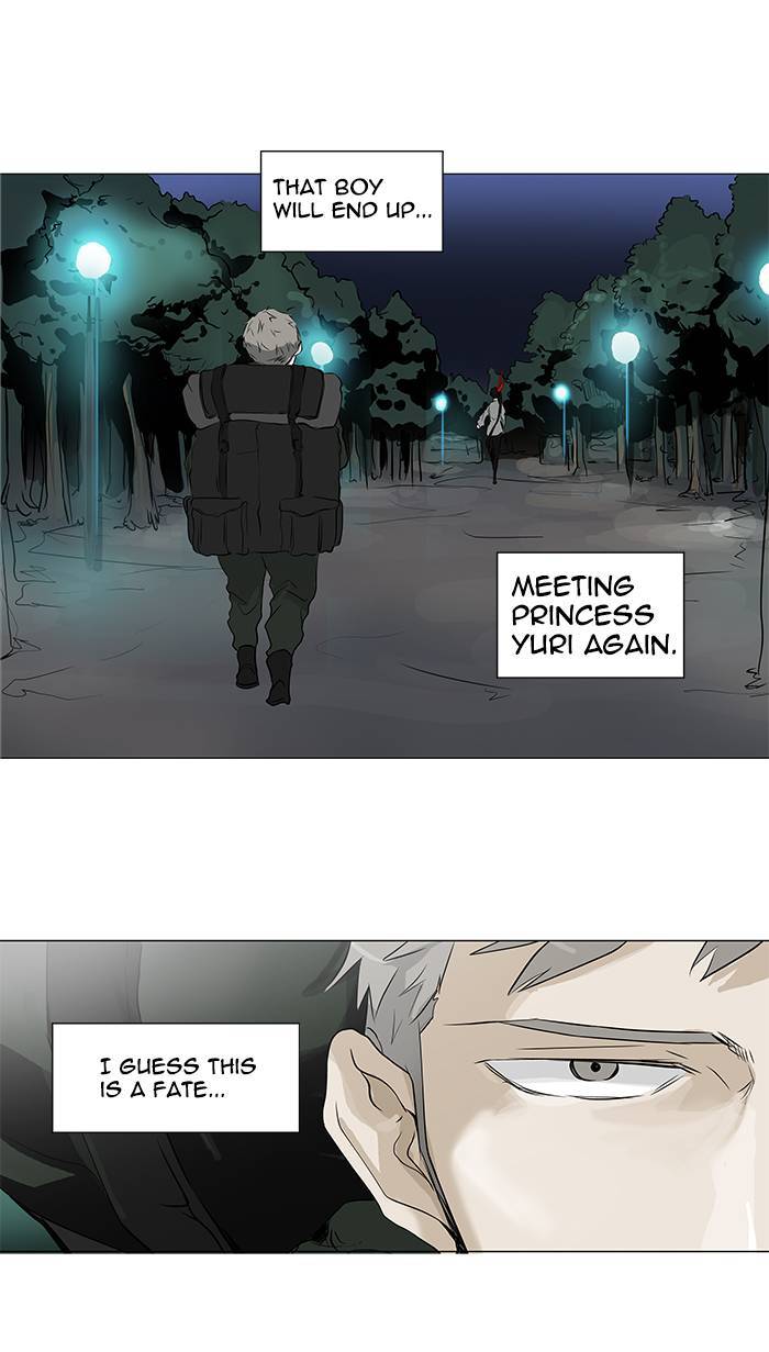 Tower of God Chapter 194 22